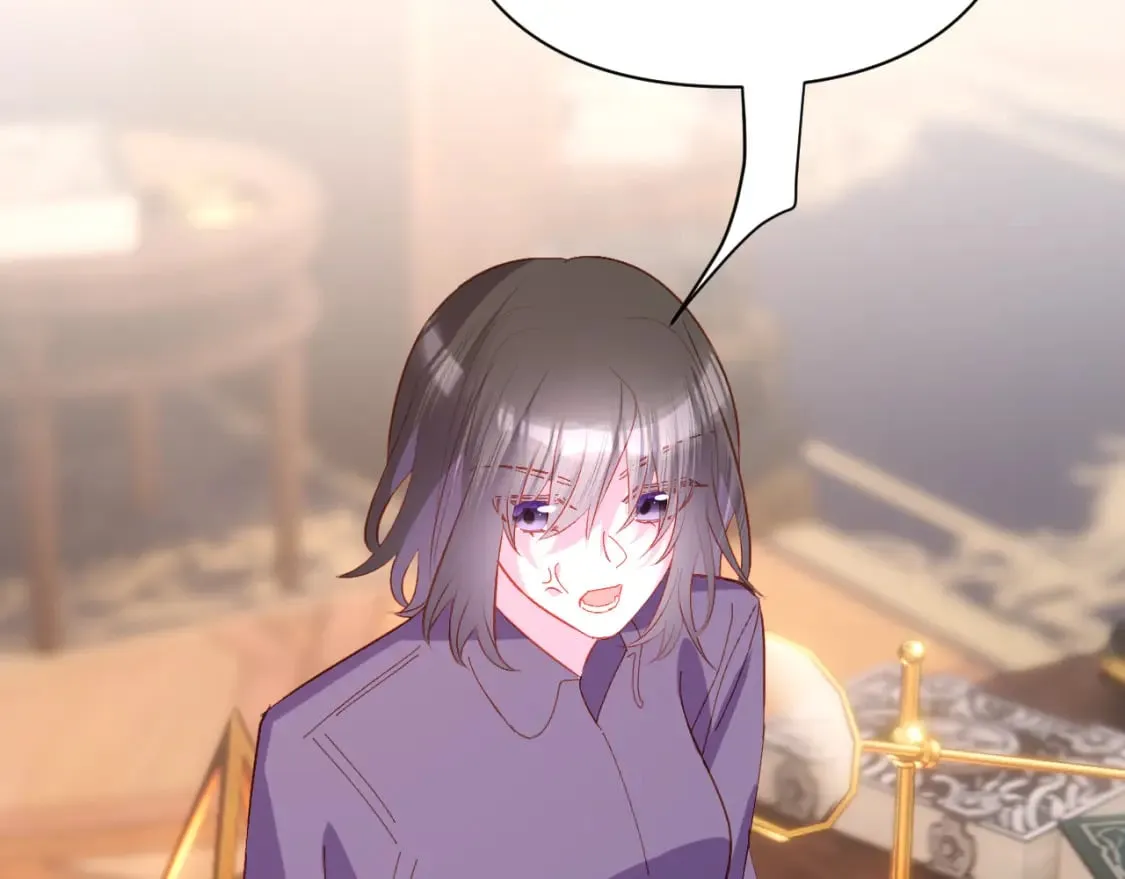 第56话 狩猎准备 第61页