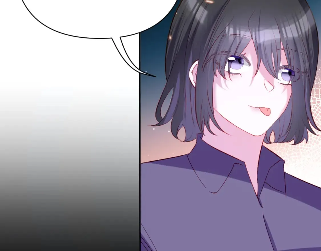 第56话 狩猎准备 第68页