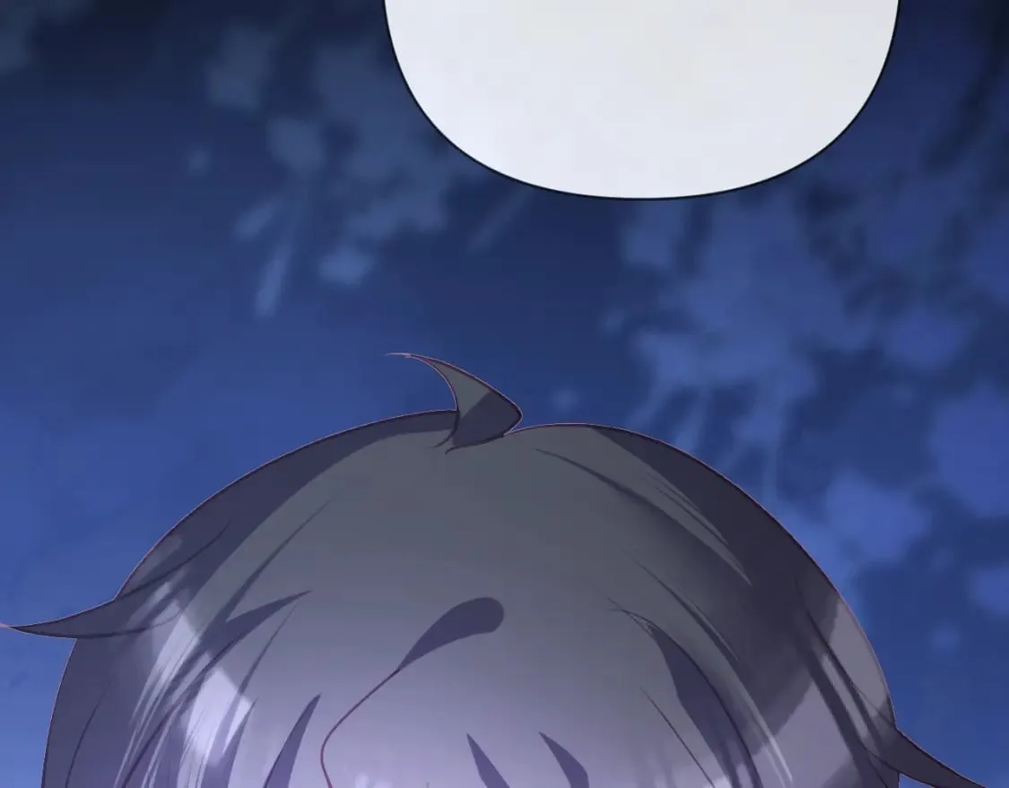 第56话 狩猎准备 第77页