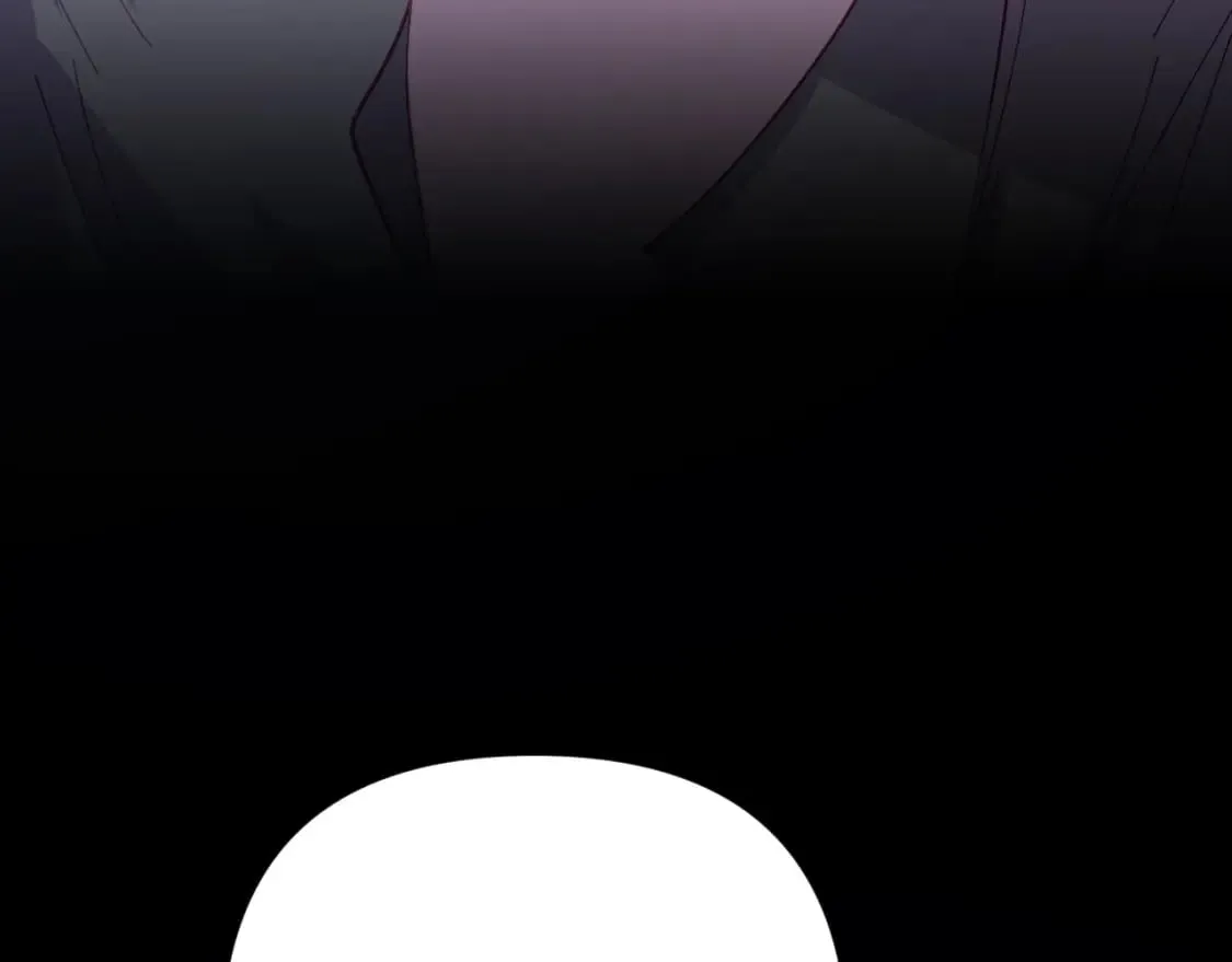 第56话 狩猎准备 第79页