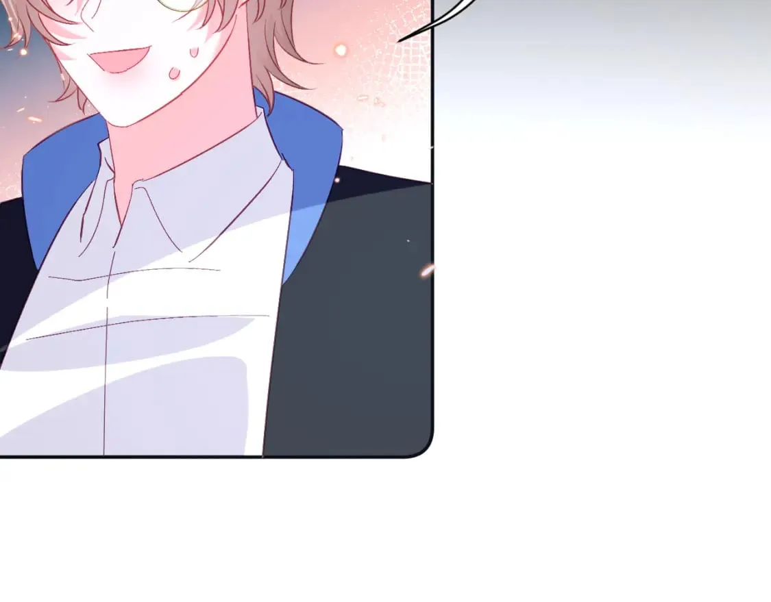 第56话 狩猎准备 第81页