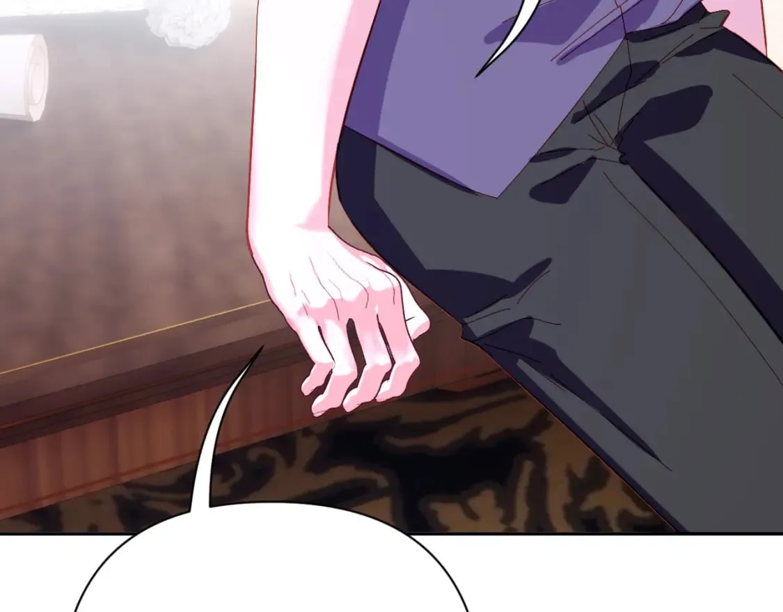 第56话 狩猎准备 第90页