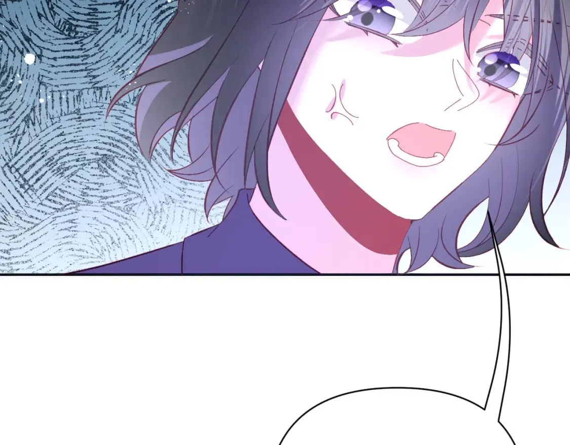 第56话 狩猎准备 第99页