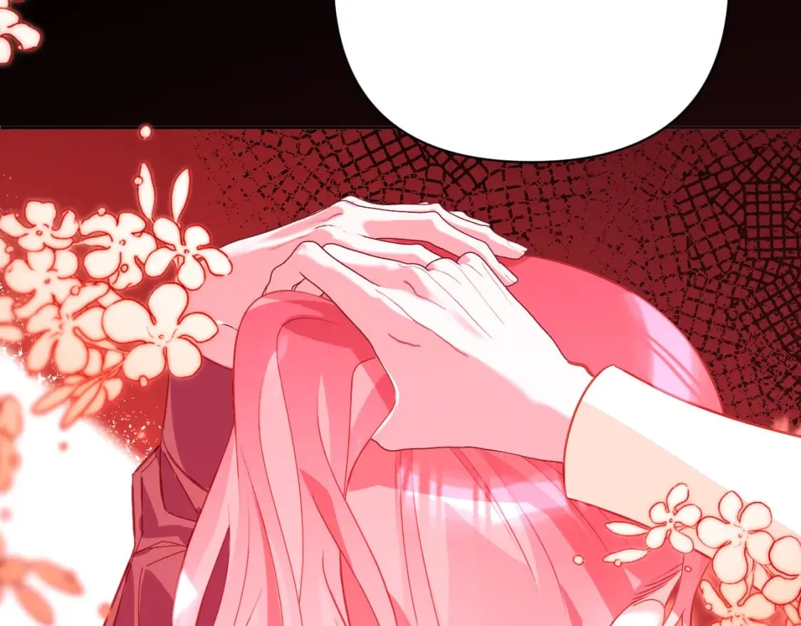 第57话 入局 第4页