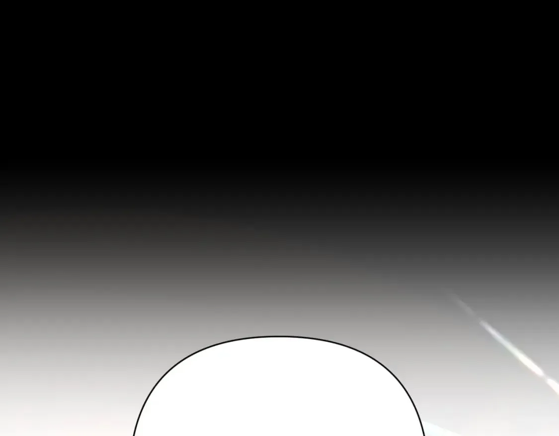 第57话 入局 第9页
