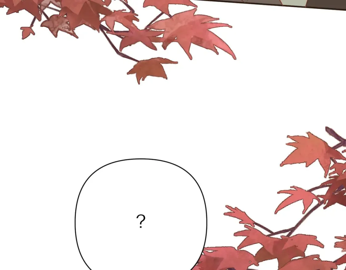 第57话 入局 第52页