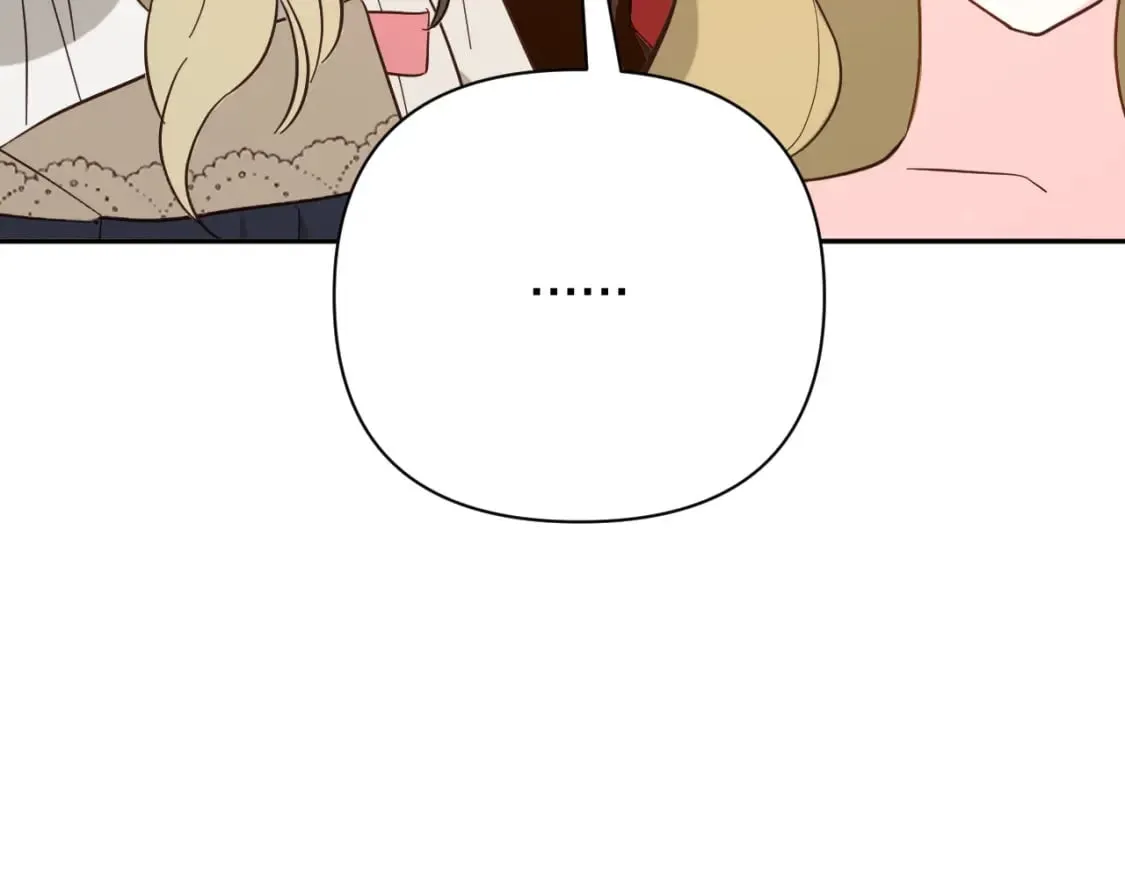 第57话 入局 第77页