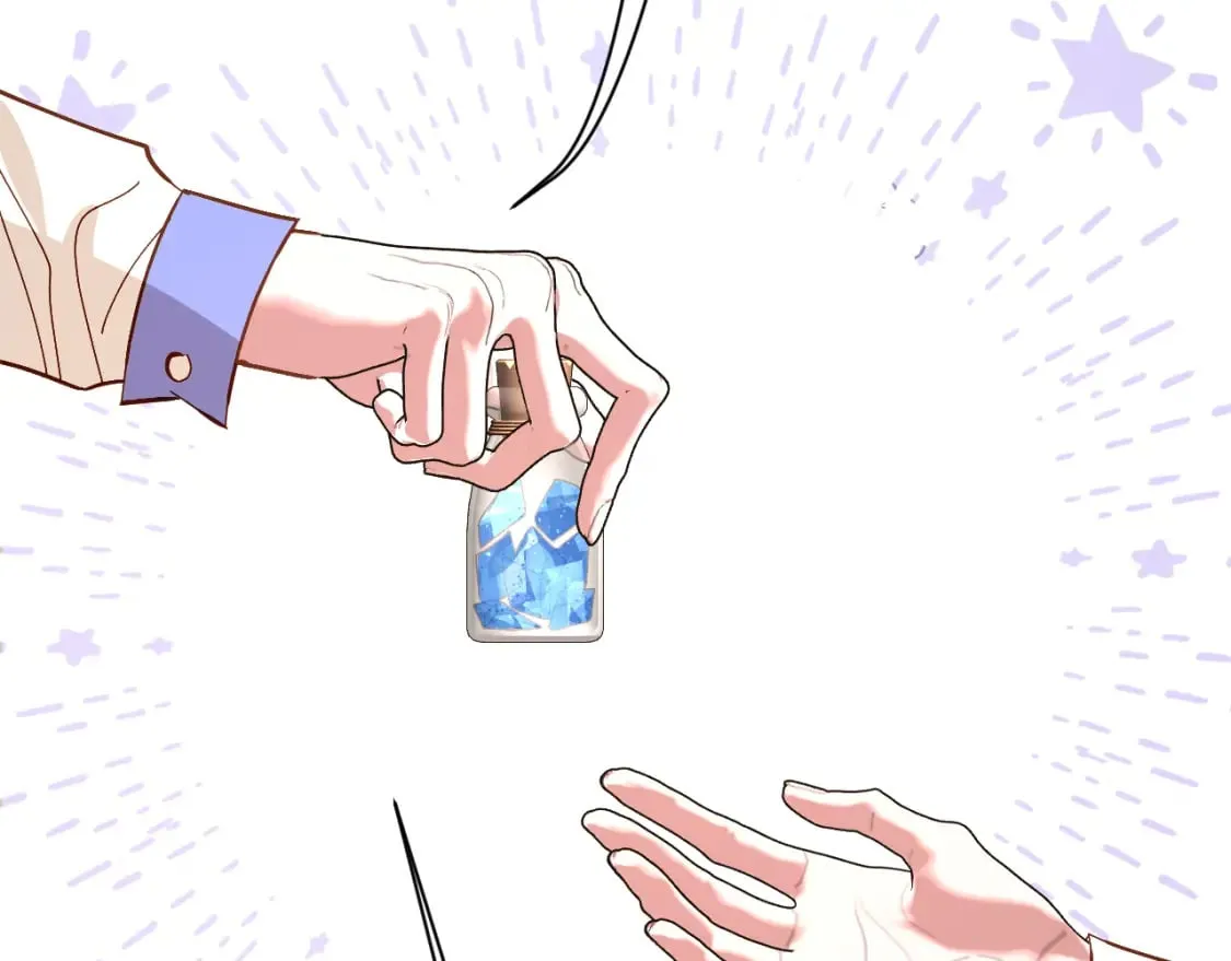 第57话 入局 第97页