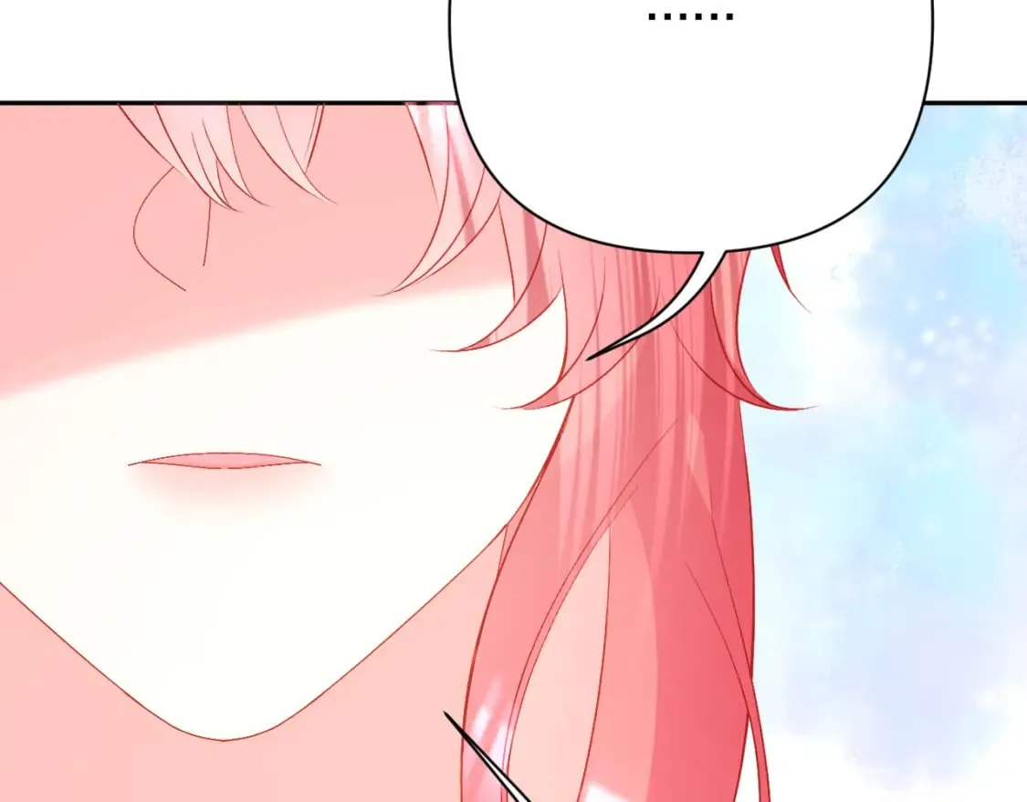 第57话 入局 第106页