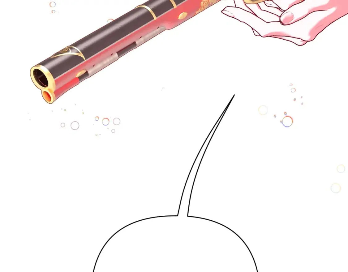 第58话 天降援兵 第46页