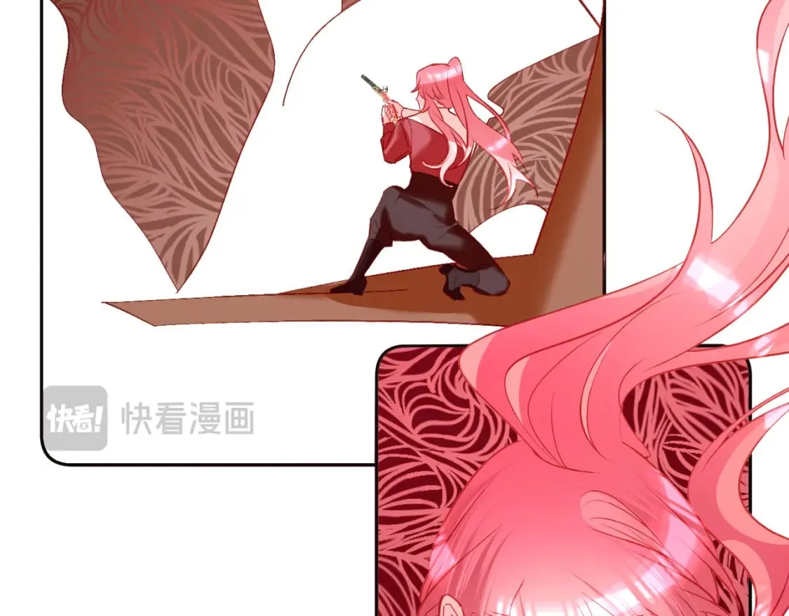 第58话 天降援兵 第64页