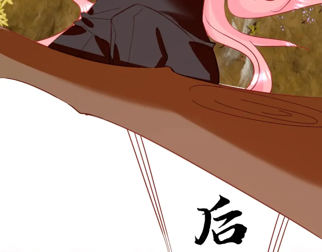 第58话 天降援兵 第112页
