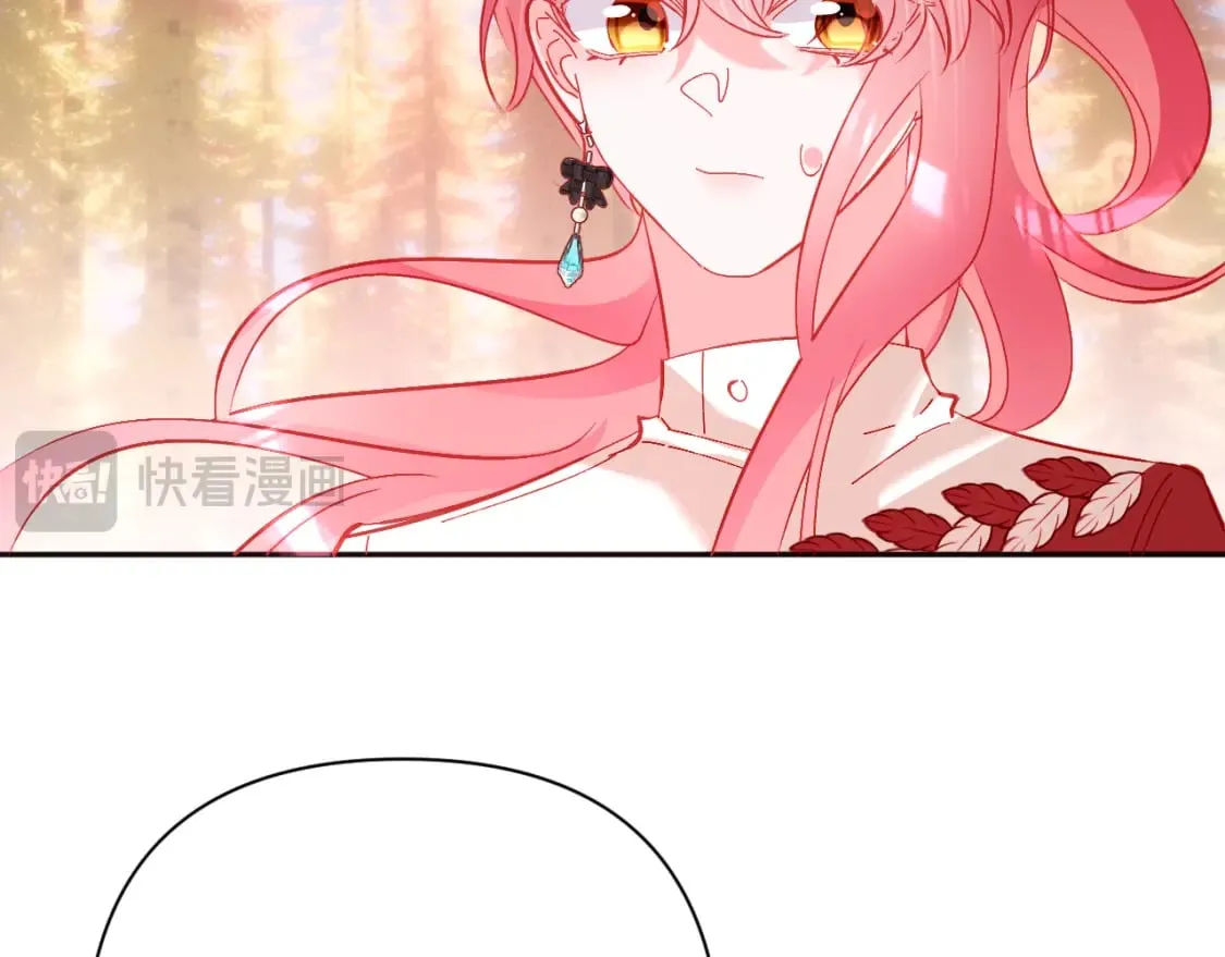 第58话 天降援兵 第140页