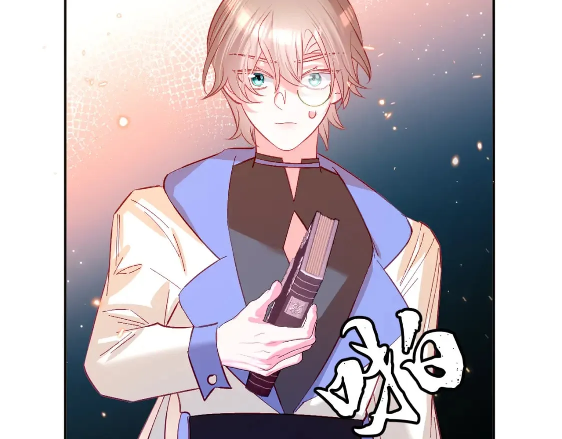 第59话 猎物 第88页