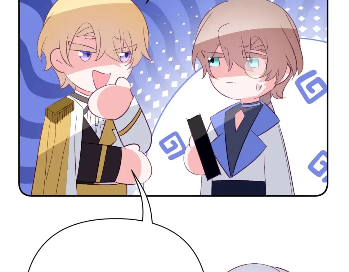 第59话 猎物 第101页