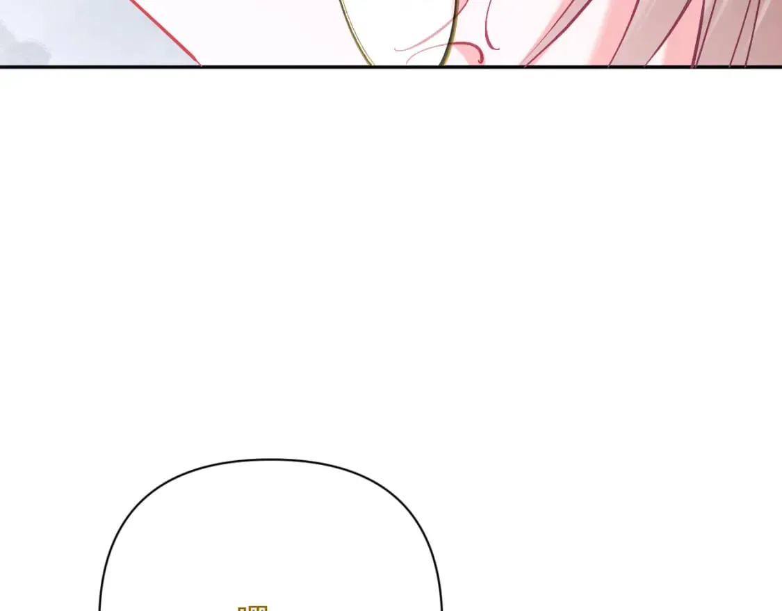 第59话 猎物 第110页