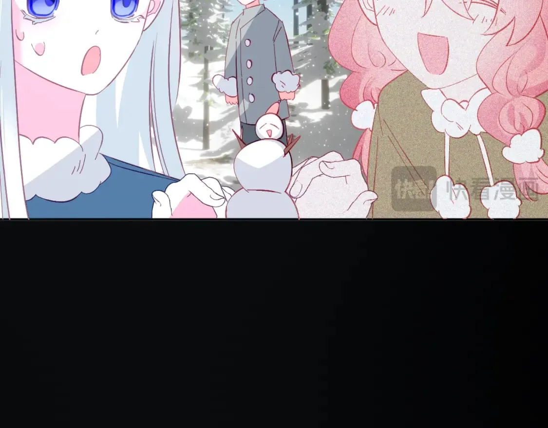 第59话 猎物 第144页