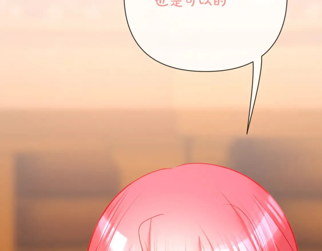第60话 激战 第21页