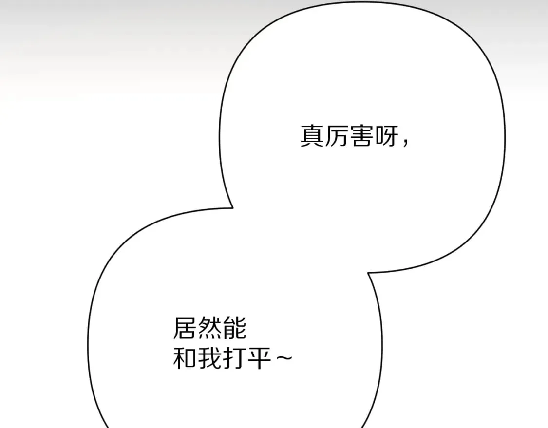第60话 激战 第102页