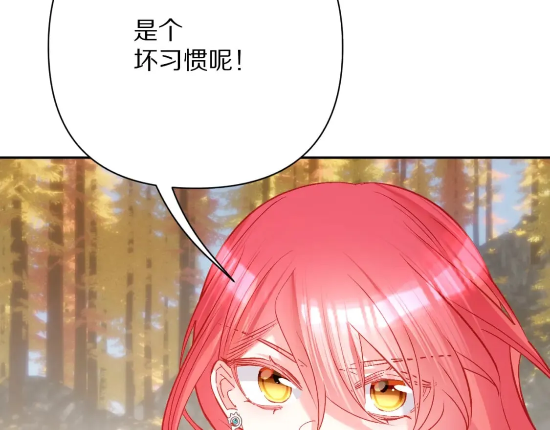 第60话 激战 第115页