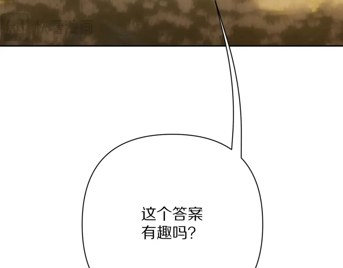 第60话 激战 第135页