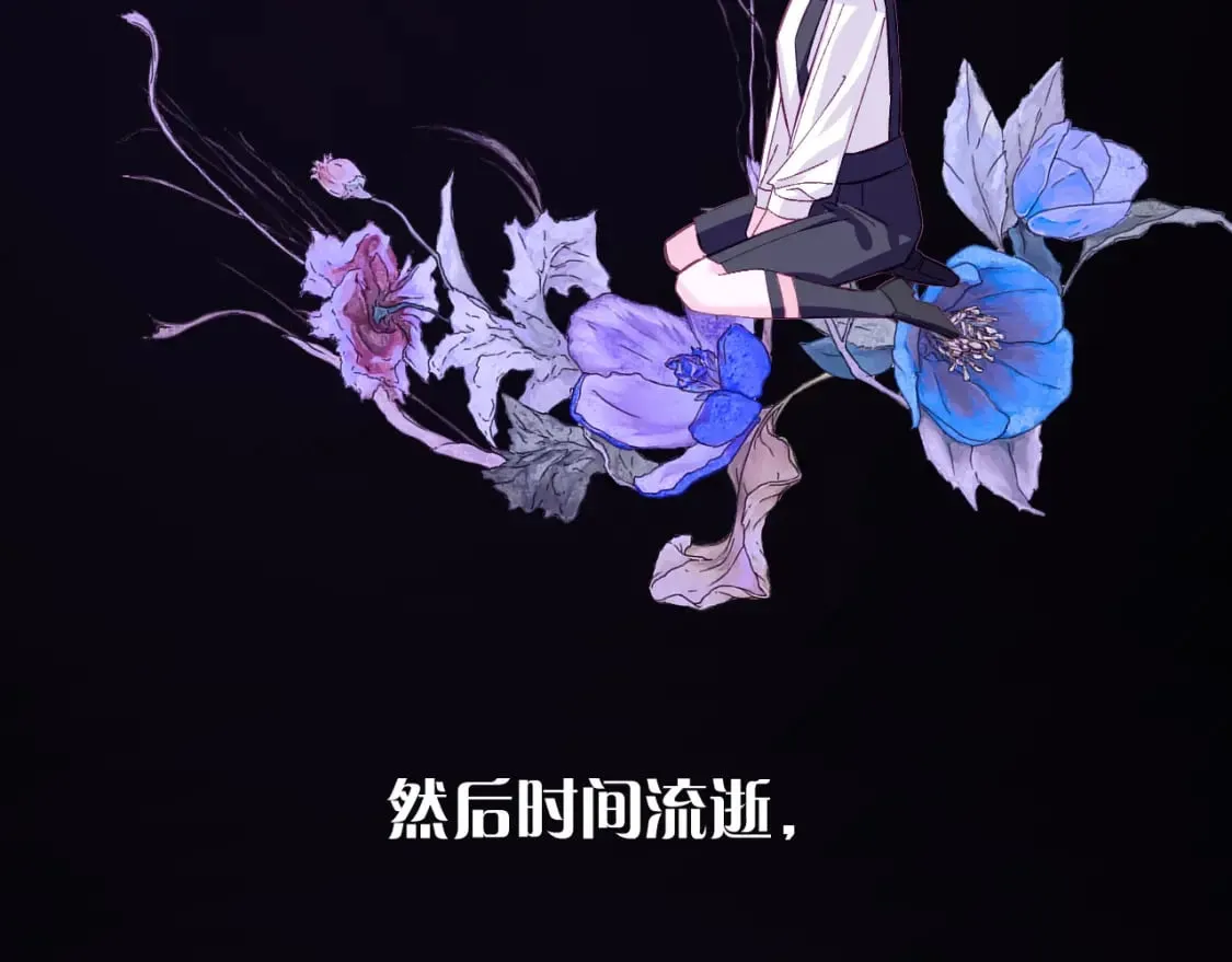 第60话 激战 第145页