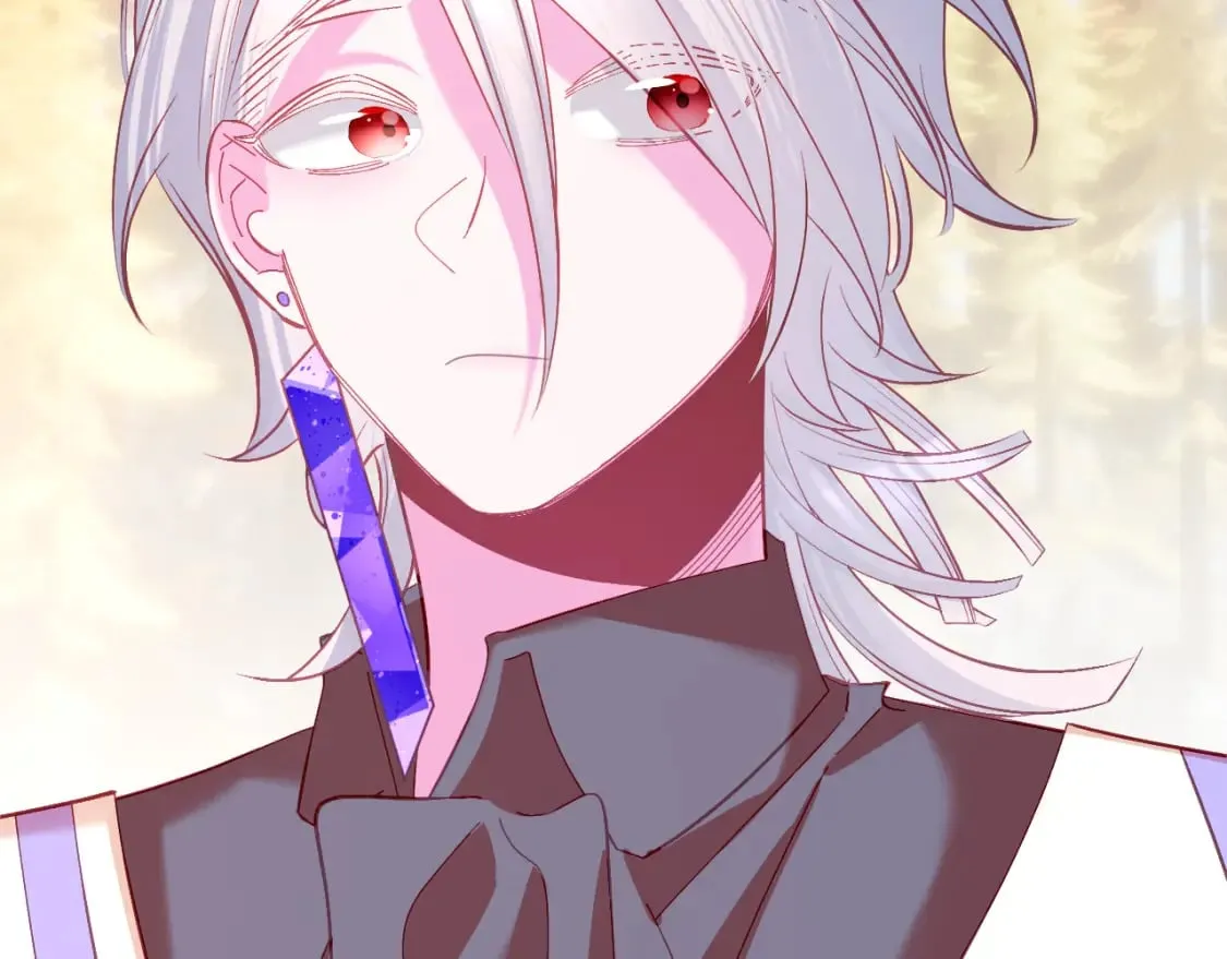 第61话 破裂的同盟 第18页