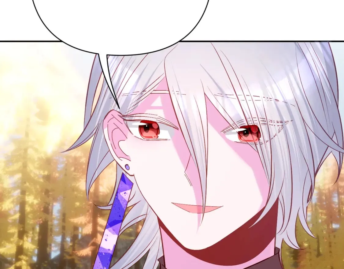 第61话 破裂的同盟 第26页