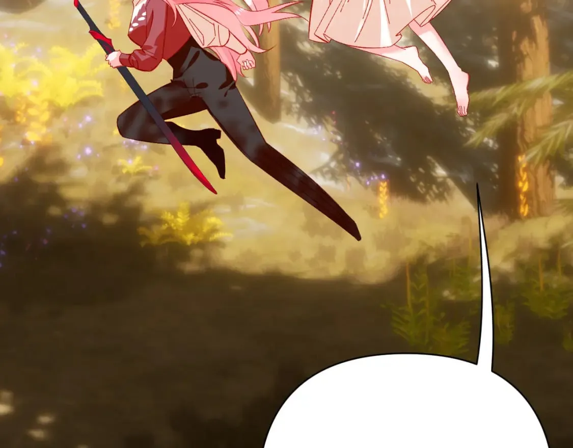 第61话 破裂的同盟 第32页
