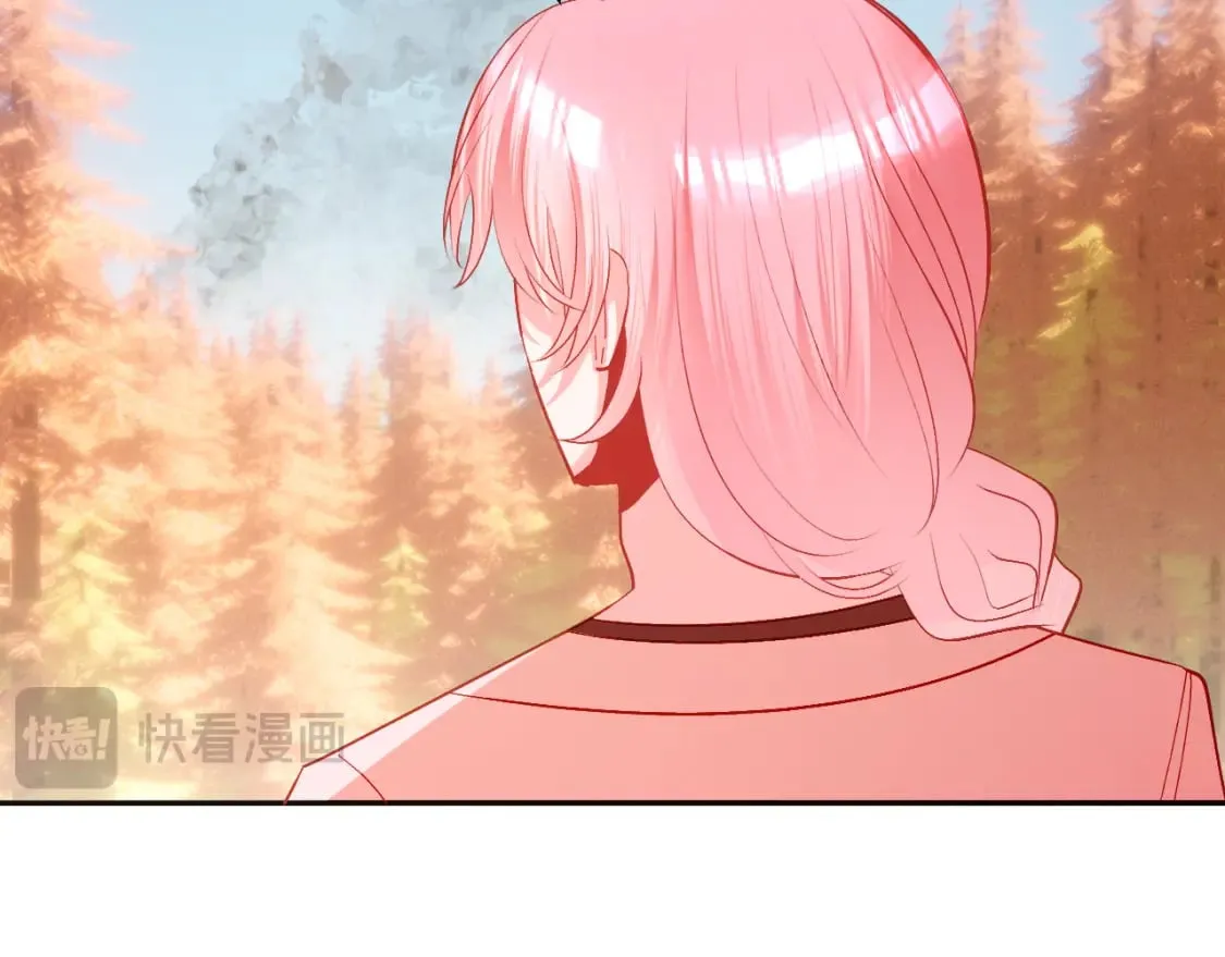 第61话 破裂的同盟 第43页