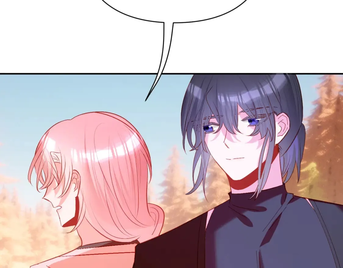 第61话 破裂的同盟 第45页
