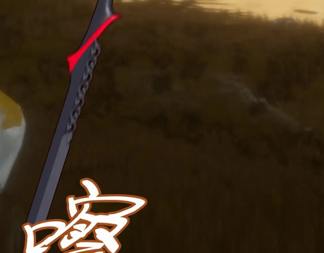 第61话 破裂的同盟 第141页
