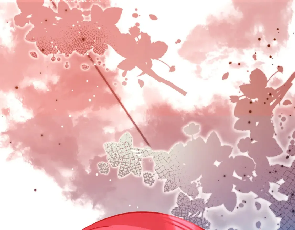 第63话 灼痕 第14页