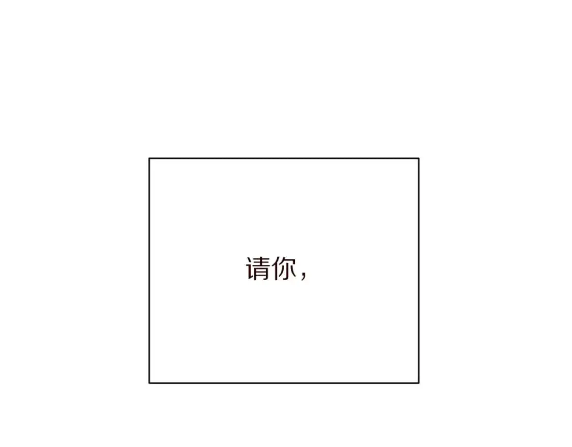 第64话 初雪 第34页