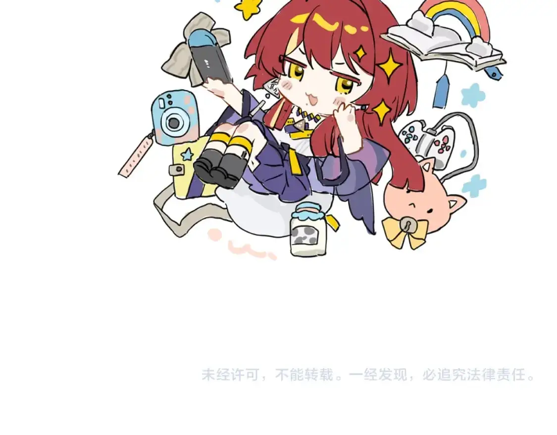第64话 初雪 第168页