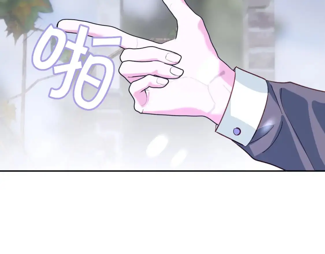 第65话 最后一舞 第16页