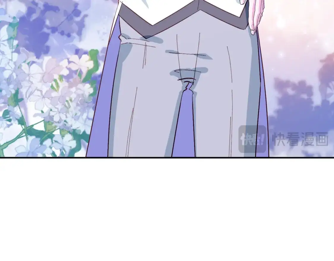 第65话 最后一舞 第23页