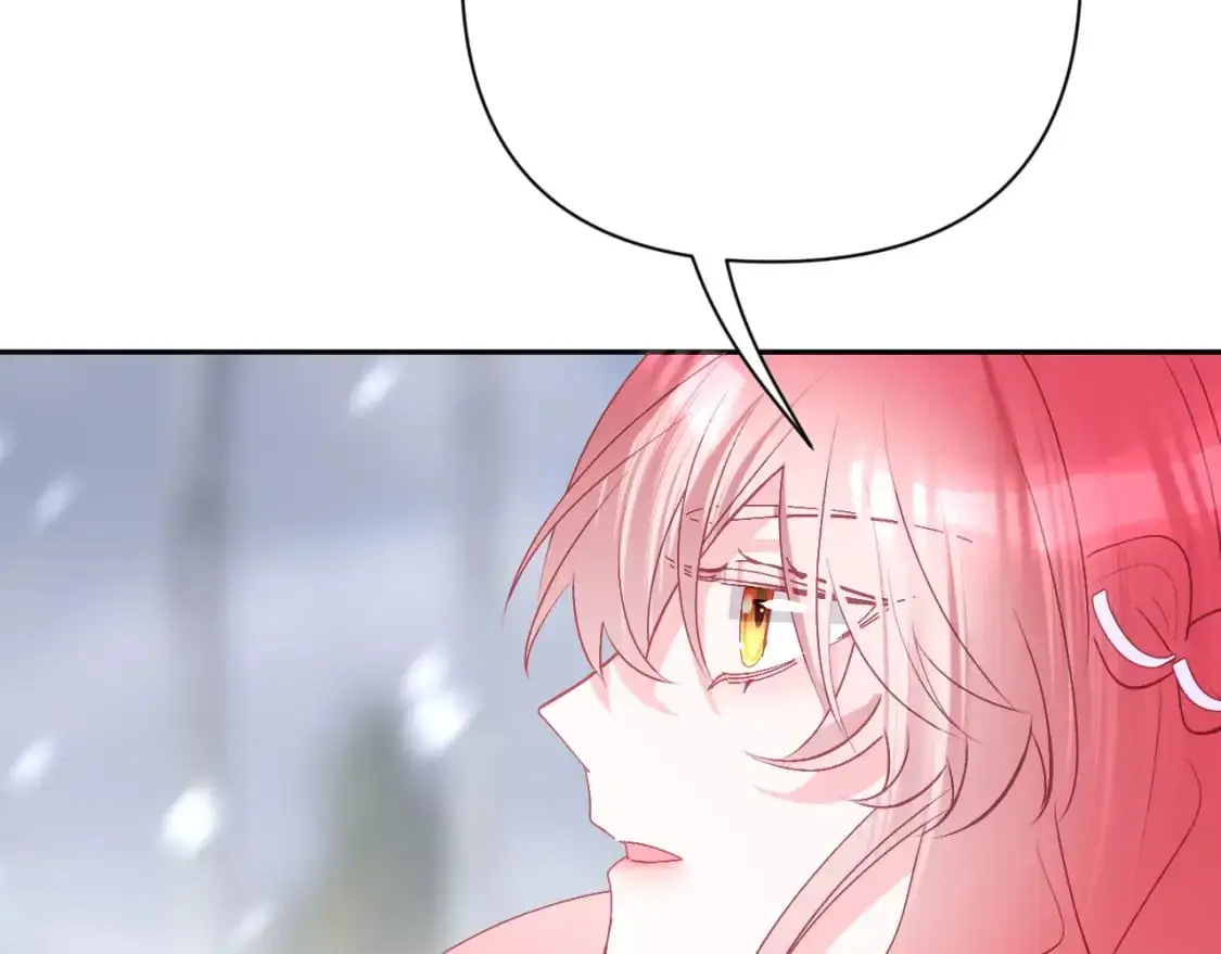 第65话 最后一舞 第30页