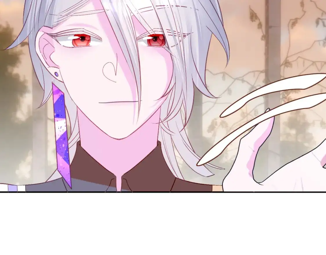 第66话 白狼的终局 第37页