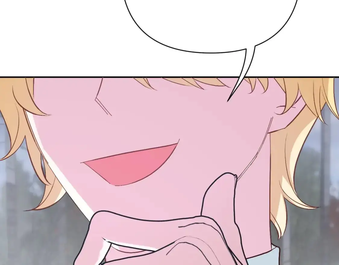 第66话 白狼的终局 第39页