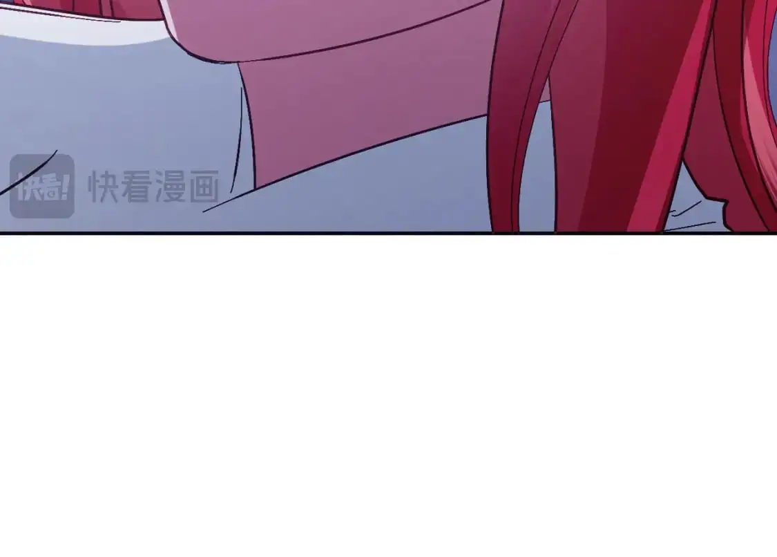 第66话 白狼的终局 第45页