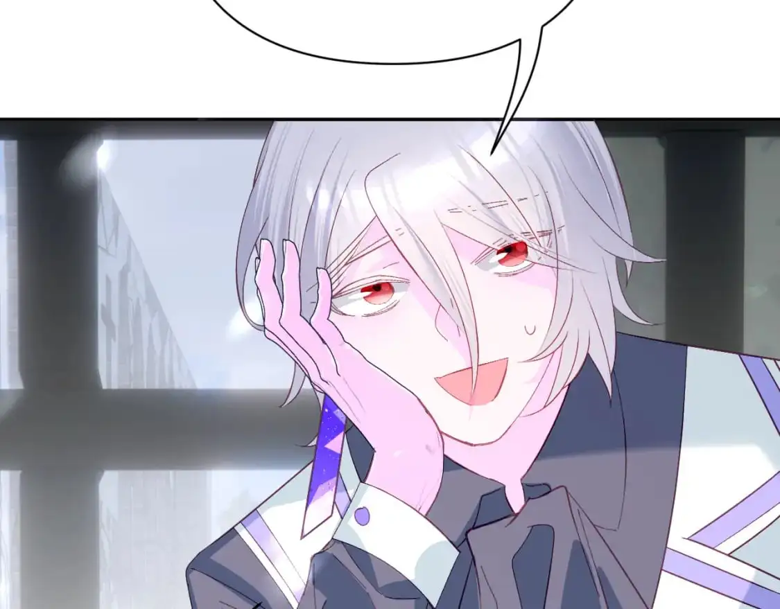 第66话 白狼的终局 第71页