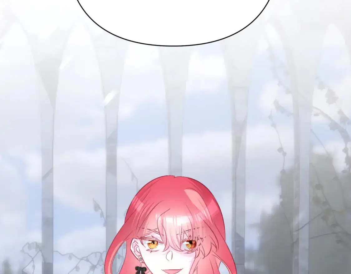 第66话 白狼的终局 第89页