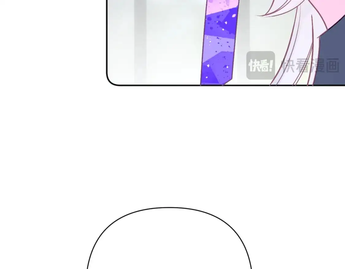 第66话 白狼的终局 第107页