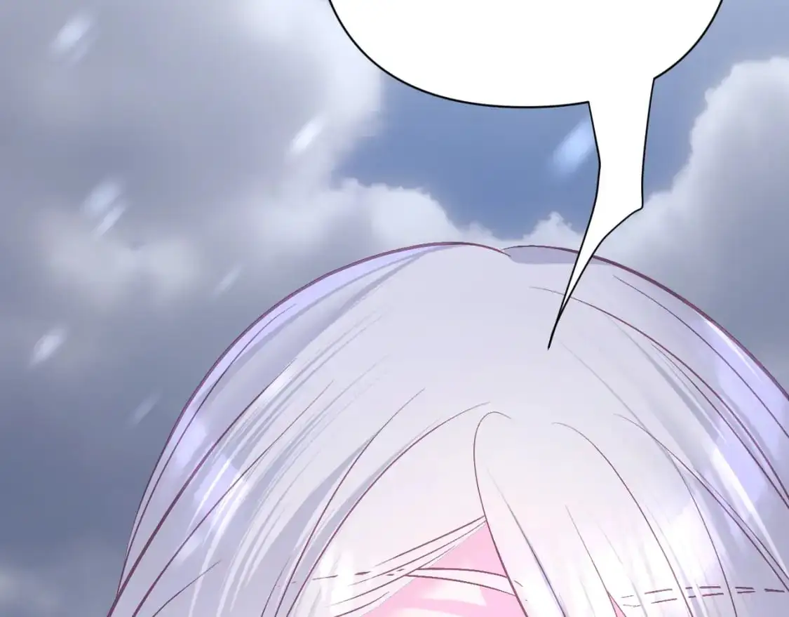 第66话 白狼的终局 第124页