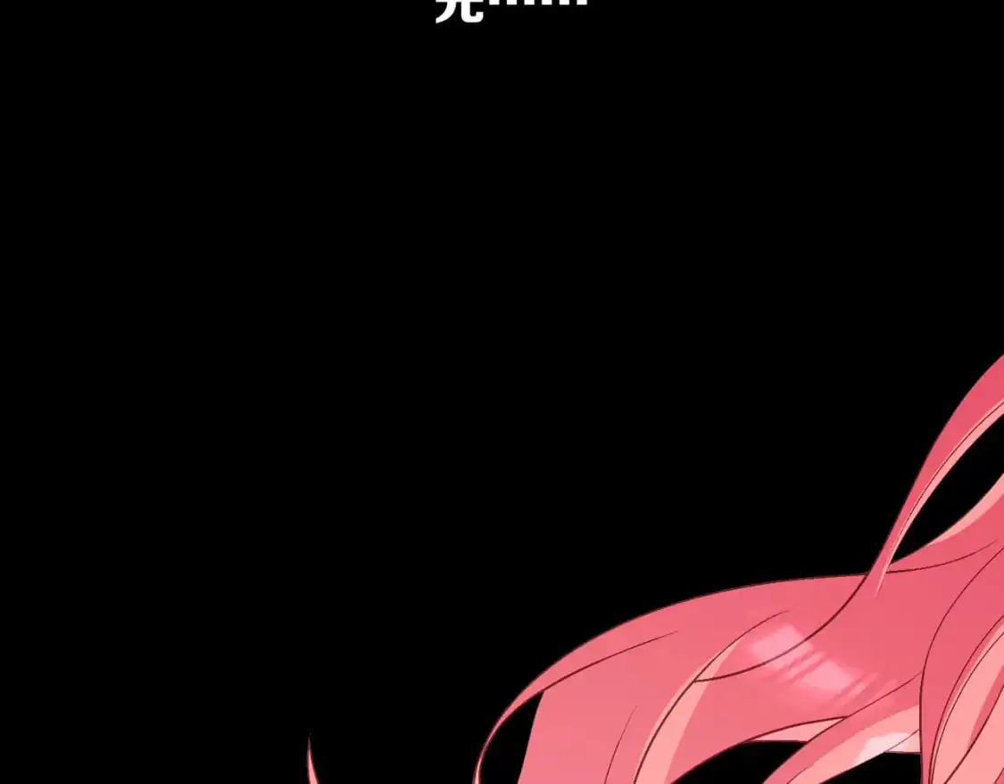 第66话 白狼的终局 第148页
