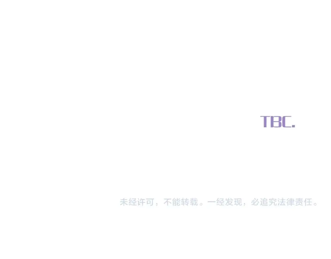 第66话 白狼的终局 第156页
