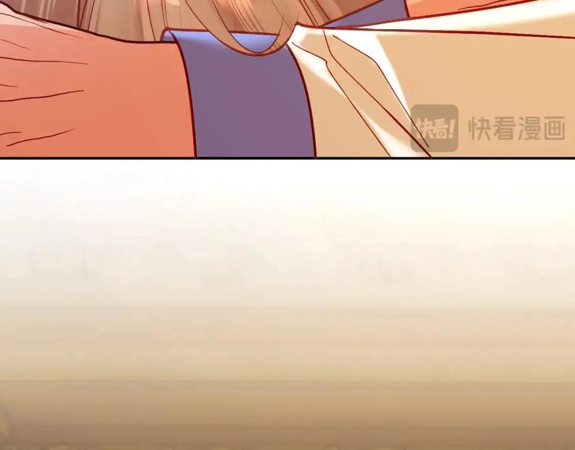 第67话 咬合的命运齿轮 第37页