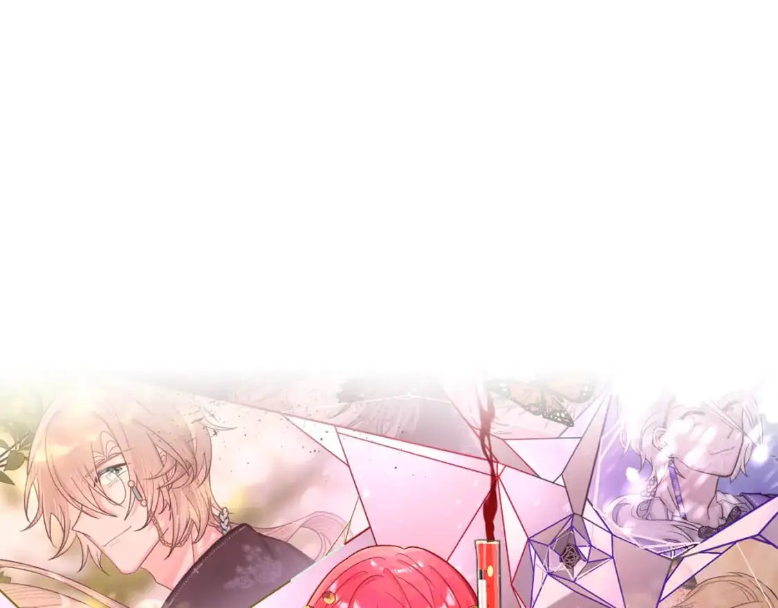 第67话 咬合的命运齿轮 第58页