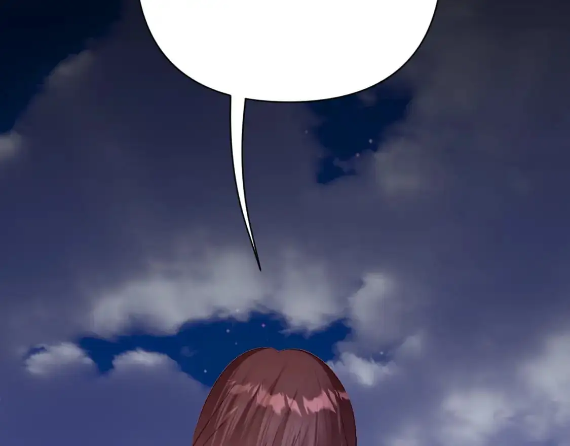 第67话 咬合的命运齿轮 第128页